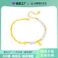 Sterling silver bracelet, natural Hetian jade bamboo bracelet, women's fashion temperament, half bracelet, new Chinese niche high-end jewelry. 