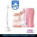 PHILIPS EASY TOUCH ANTI-BACTERIA GARMENT STEAMER, GC484.