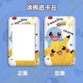Pokmon Pikachu Card Holder Student Anime PVC Waterproof Demagnetizing Bus Subway Campus Card Collection Card Cover with Lanyard. 