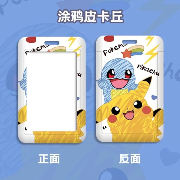 Pokmon%20Pikachu%20Card%20Holder%20Student%20Anime%20PVC%20Waterproof%20Demagnetizing%20Bus%20Subway%20Campus%20Card%20Collection%20Card%20Cover%20with%20Lanyard%20-%20Image%204