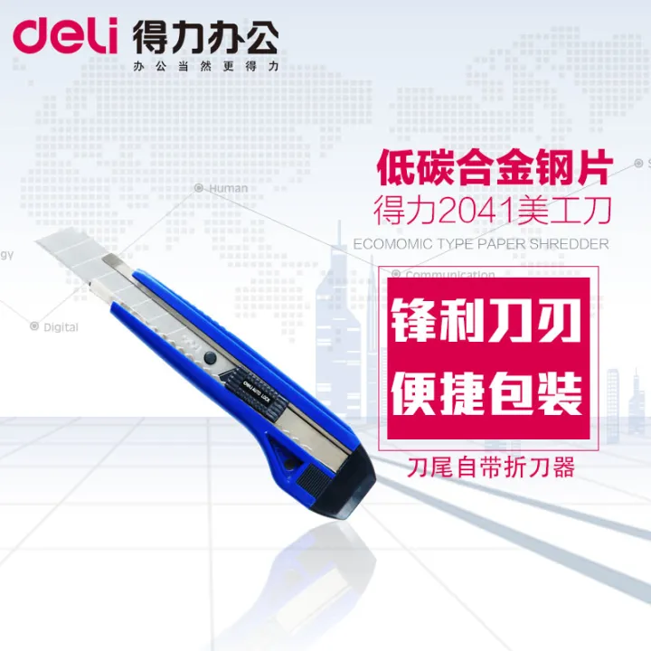 Anti%20Cutter%20Collection%20-%20Image%203