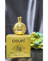 Osufi Whitening Cream 30gm. 