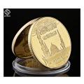 Saudi Arabia II Islam Gold Plated Metal Coin Muslim Haj Allah Bismillah Koran Souvenir Replica Coin Collections. 