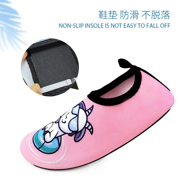 Children's%20Beach%20Ankle%20Sock%20Men's%20and%20Women's%20Dive%20Boots%20Snorkeling%20Wading%20River%20Tracing%20Shoes%20Quick-Drying%20Non-Slip%20Cut-Resistant%20Bare%20Feet%20Swimming%20Shoes%20-%20Image%202