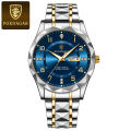 Swiss New Men's Watch Automatic Mechanical Waterproof Business Double Calendar Luminous Men's Quartz Watch. 