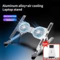RYRA Laptop Stand Holder With Cooling Fan Portable Foldable Aluminum Alloy Cooler Notebook Holder With RGB Light Laptop Bracket. 