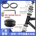 Electric Bicycle Front Fork Ball Mountain Bike Children's Bicycle Threaded Headset Sets Handlebar Ball Frame Bearing Accessories.