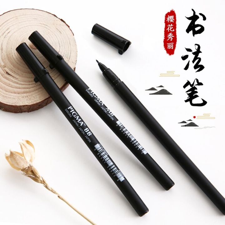 Sakura%20Pigma%20Professional%20Brush%20Pen%20FB-%20Fine%20Black%20-%20Image%203