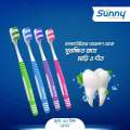 Sunny Toothbrush Soft 12 pcs with Cap and 1 Water Pot Jar Free. 