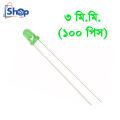 3mm Green Colour LED (PACK OF 100). 