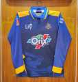 Durdanto Dhaka BPL Collar Full Sleeve New Jersey 2025. 