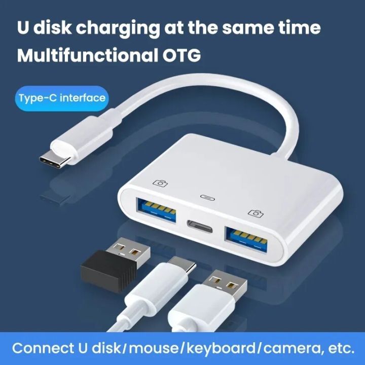 3 In 1 Type C OTG Adapter USB 3.0 PD Fast Charging Cable Splitter U Disk Reader Hub For Mobile Phone Laptop PC Accessories 3 In