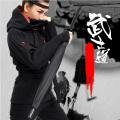 Katana Umbrella Samurai Umbrella Japanese Ninja-like Sun Rain Thickened Straight Pole Umbrella Long Handle Big Windbreak Moonlight Shines. 