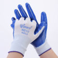 Handheld Miaoya n518 thickened labor protection gloves, original rubber wear-resistant rubber, construction site nitrile gloves. 