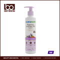Mamaearth Rosemary Anti Hairfall Shampoo - 250ml. 