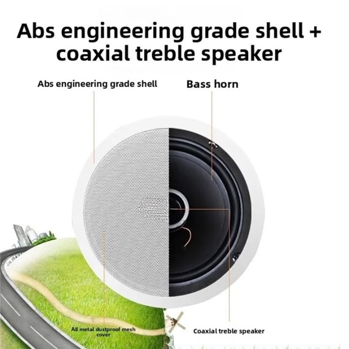 S4%20Ceiling%20Speaker%20Bluetooth%20Home%20Ceiling%20Speaker%20Commercial%20Wall%20Mounted%20Background%20Music%20Audio%20-%20Image%203