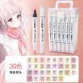 Skin Color Marker Pen Student Art Special Washable Paintbrush Double-Headed Watercolor Pen Oily Junior High School Student Anime Special. 