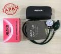 ALPK2 Japan Blood Pressure Monitor Aneroid Sphygmomanometer - Analog BP Machine With out Stethoscope. 