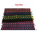 Doormat - Paposh- 3Pcs. 