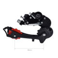 Shimano Tourney TZ-50 Bike Rear Gear Derailleur 6 & 7 Speed Hanger for bike with steel frames. 