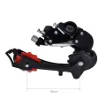 Shimano TZ 6/7 Speed Rear Derailleur/Gear Changer Bicycle Accessories. 