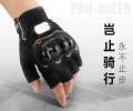 Pro Biker Half Finger Motocross Breathable Non Slip Motorcycle Riding Hand Gloves.