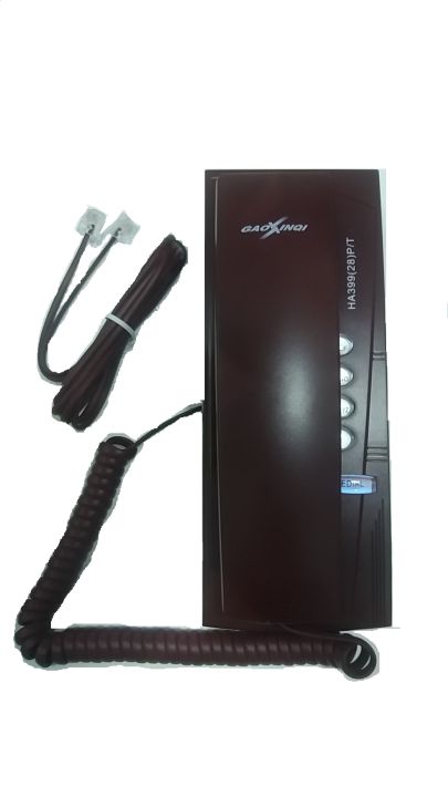 GAOXINQI,%20INTERCOM/LANDLINE%20SET,%20HA39928P/T.%20-%20Image%202