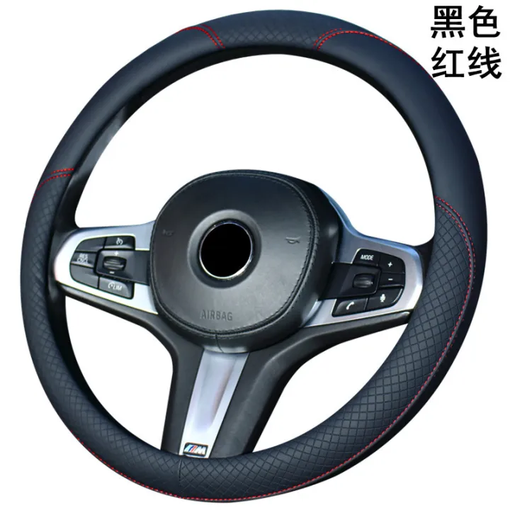 Car%20Steering%20Wheel%20Cover%20Car%20Handle%20Cover%20Car%20Interior%20Decoration%20Four%20Seasons%20Universal%20Medium%20Size%20Leather%20Protective%20Cover%20-%20Image%205