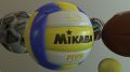 MIKASA MV210 Professional VolleyBall. 