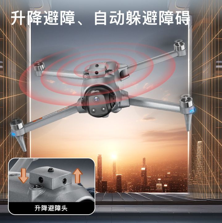 FLH%20AE20%20MAX%20%20Drone%20Gimbal%20HD%20Camera%205G%20WIFI%20Remote%20Screen%2022min%20Flight%20Professional%20Foldable%20Brushles%20Large%20Screen%20RC%20Quadcopter%20-%20Image%209