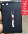 symphony Mobile Battery for Nokia BL 5C-High Quality. 