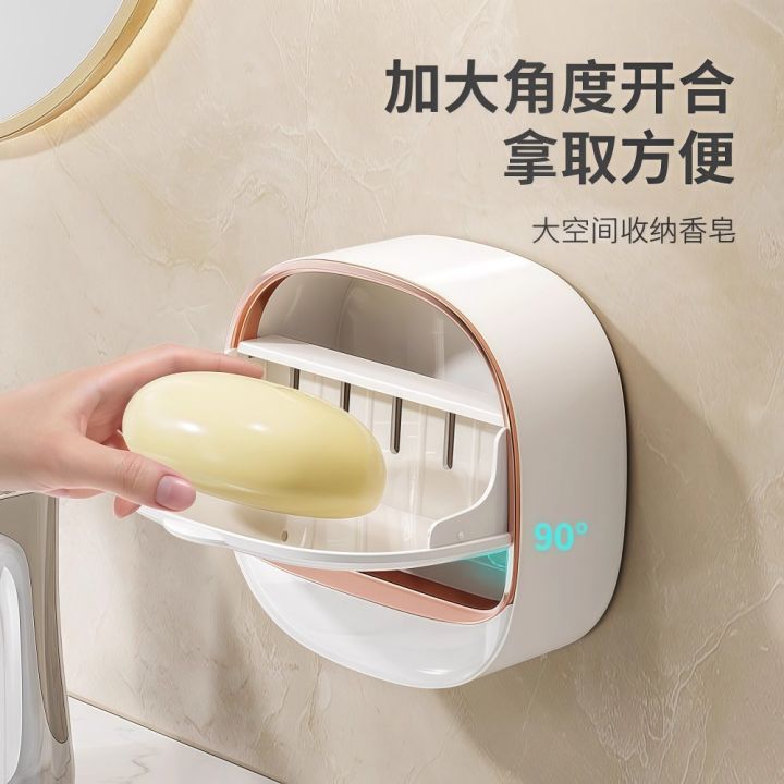 Organizer%20Case%20With%20Lid%20Drain%20Soap%20Box%20Wall%20Mounted%20Punch-Free%20Soap%20Dish%20Flip-Top%20Creative%20Storage%20Rack%20Travel%20Storage%20-%20Image%203