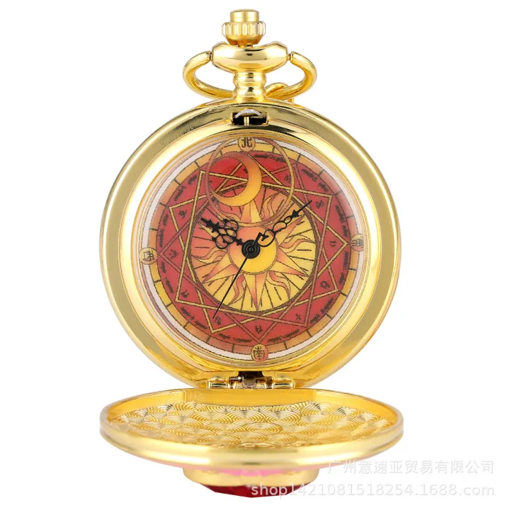 Varied%20Sakura%20Love%20Diamond%20Pocket%20Watch%20Plus%20Accessories%20Japanese%20Cartoon%20Student%20Girl's%20Heart%20Retro%20Pocket%20Watch%20-%20Image%205