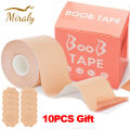 【Be worth】 1 Set Tape Adhesive Bra Women Push Up Tape Set Adhesive Bra Bra Invisible Pads Body. 