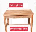 wooden reading table mehgony 3/2fit. 