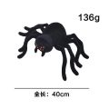 Horror Toys Realistic Spider Plush Toy Soft Plushie Stuffed Animal Scary Spider Doll Halloween Room Decor Kids Birthday.