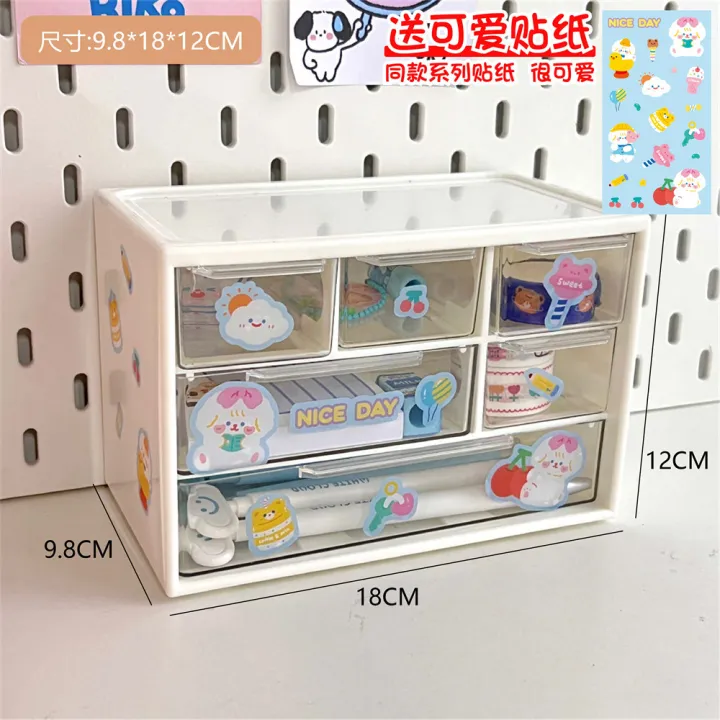 Six-square%20grid%20storage%20box,%20new%20handbook,%20large-capacity%20storage%20box,%20cosmetics,%20stationery,%20color-hopping%20drawer%20storage%20box%20-%20Image%206