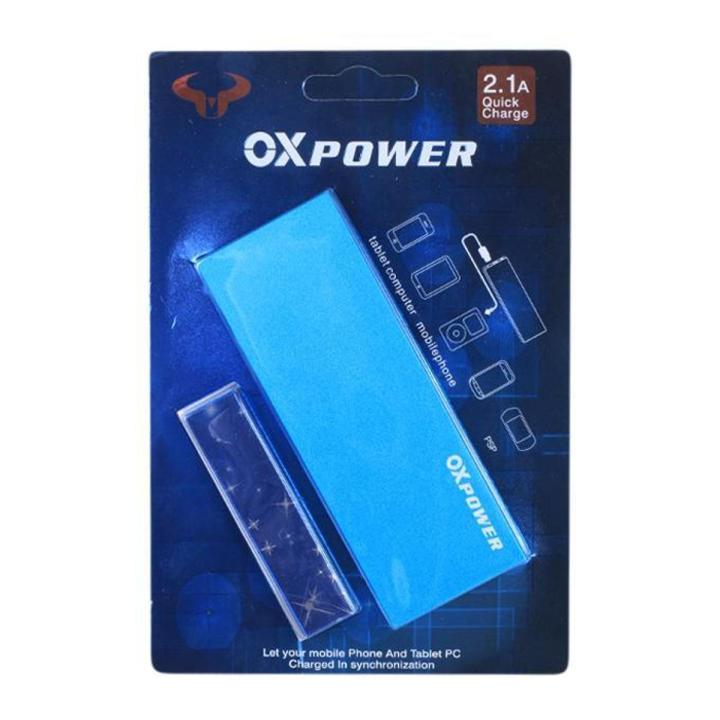 Ox - p01 Power bank - 8000 mah USB Ports