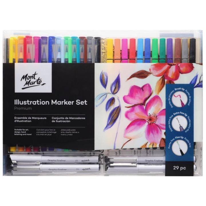 Mont Marte Premium Illustration Marker Set 29 Pcs