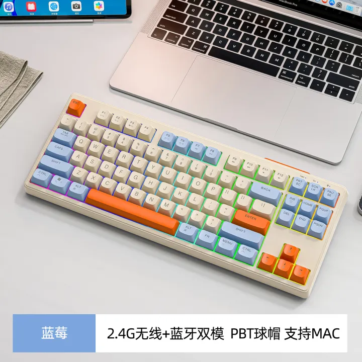 Free%20Wolf%20M87%20Wireless%20Bluetooth%20Dual-mode%20Mechanical%20Feel%20Keyboard,%20Desktop%20Computer,%20Laptop,%20Gaming,%20E-sports,%20Office%20-%20Image%207