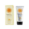 3W Clinic Intensive UV Sunblock Cream SPF50 PA+++ 70ml. 