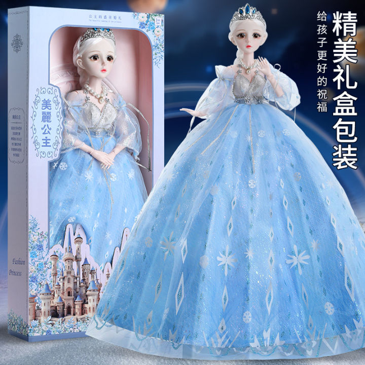 60cm Doll Set Gift Box Sweet Barbie Doll Oversized Girl Child Toy Cloth  Wedding Dress Princess