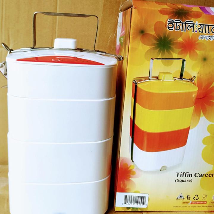 4 BATI SQUARE TIFFIN CARRIER ITALIANO MELAMINE RFL