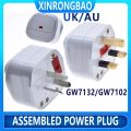 UK /AU 3 Pin Switch13A AC Assembled Power Plug With Switch Male Electrical Socket Fused Connect Cord Overload Protection Adapter. 