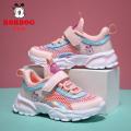 Bobdog Girls' White Shoes2022Autumn New Leather Waterproof Boys' White Sneakers Campus Girls' Shoes. 