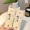 IGUG Seven Seeds Powder Amino Acid Facial Cleanser Ladies Wholesale Blackhead Removal For Men Genuine Moisturizing Exfoliation. 