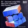 2023 Moyu Weilong WRM V9  3X3 Magnetic Speed Cube Fidget Toys Moyu Weilong WR M V9 Magnetic  Cubo Puzzle. 