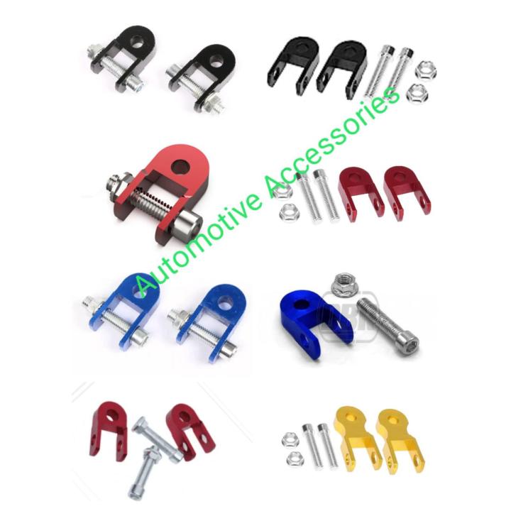 Rear Shock Absorber Riser Height Extension With Screw (Gutli) - black/Blue/Red