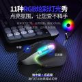Cimetech TM-015 Mouse Wired Wireless Bluetooth Tri-Mode Dual Scroll Wheel RGB Rechargeable Ergonomic Mouse PC Office Mute Mice. 