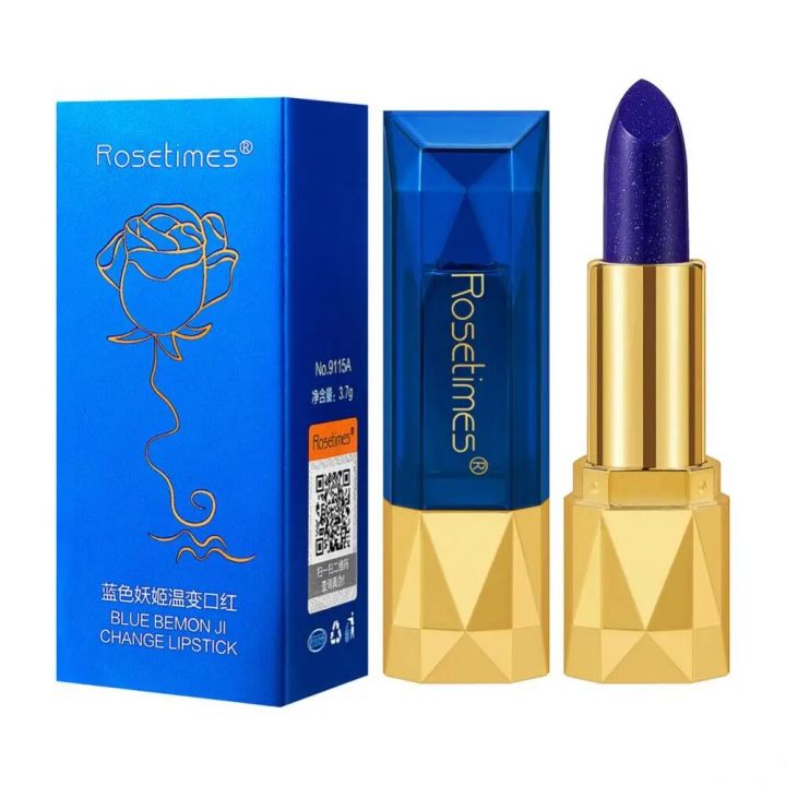 Color-changing%20Lipstick%20Lock%20Color%20Moisturizing%20Lipstick%20Temperature%20Change%20Lipstick%20Bright%20And%20Full%20Lip%20Balm%20Waterproof%20Modify%20-%20Image%205
